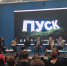 Полярной арт-резиденции Музея Норильска исполнилось 10 лет - Северный город