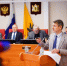 В Ярославской облдуме рассмотрели исходные данные бюджета 2027 года - YarNews.Ru