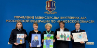 HSNpm0WkPfvlrO-iTaK08Hn5JRIYSU-vMTHGqzd-hYVq1VqsCEZS3bK8yIgZocaKGXdZ-tA0SFcI7LcHRER-ItYW - УМВД Ивановской области