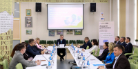 162A5638.JPG - Министерство цифрового развития и связи