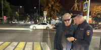 JPG Файл - МВД Республики Адыгея