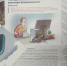 Несовершеннолетним осужденным, состоящим на учете в УИИ провели лекцию про «Безопасный интернет» - УФСИН