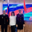 JPG Файл - ГУ МВД Новосибирской области