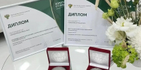 Проект томской компании «Северный сад» - Томская интернет-газета