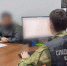 В Сочи местный житель обвиняется в публичном оправдании терроризма - Следственный комитет