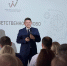 ЗА ШЕСТЬ ЛЕТ 336 ПРЕДПРИЯТИЙ КУБАНИ ПРОШЛИ БЕРЕЖЛИВУЮ ТРАНСФОРМАЦИЮ ПРИ ПОДДЕРЖКЕ РЦК - Газета Степная новь