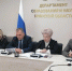 В Брянской области обсуждают внедрение единой системы оплаты труда педагогов - БрянскНОВОСТИ.RU