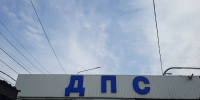 ГАИ Кировской области напомнила о штрафах за пьяную езду - Кировская правда