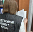 В Красногвардейском округе местная жительница обвиняется в краже с банковского счета в особо крупном размере - СУ СК РФ
