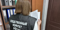 В Красногвардейском округе местная жительница обвиняется в краже с банковского счета в особо крупном размере - СУ СК РФ
