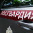 В Астрахани росгвардейцы задержали дебошира, устроившего скандал в храме - Комсомольская Правда