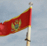 Фото: Pixabay - Мой район
