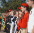 img - Администрация Крымского района