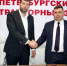 Петербургский тракторный завод предоставит аграриям Волгоградской области скидку на тракторы - Агропромышленный центр