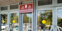 В Йошкар-Оле назвали лучшие больницы - Pg12.Ru