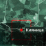 Красраб. Сибирский новостной портал - Газета Красноярский рабочий