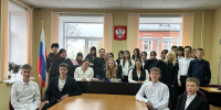 Профориентационная встреча для старшеклассников - Кудымкарский городской суд