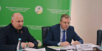 Уточняем границы ГСО - Министерство природных ресурсов и охраны окружающей среды