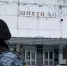Донская шахта «Октябрьская-Южная» вновь временно закрылась по решению суда - DonDay.Ru