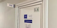 В регионе продолжается прививочная кампания против гриппа - Министерство здравоохранения