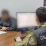 В Сочи 36-летнего мужчину обвиняют в оправдании терроризма в интернете - Sochi24.tv