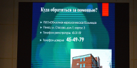 Делегация Камешкирского района приняли участие в практико-ориентированном семинаре по профилактике деструктивного и суицидального поведения несовершеннолетних - Камешкирский район