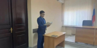 В Астраханской области осудили россиянку за контрабанду наркорастений из Таджикистана - ГТРК Лотос