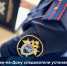 В Ростове-на-Дону следователи устанавливают обстоятельства совершения противоправных действий в отношении подростка - Следственный комитет