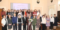 «Мой Город – моё Отечество» - Универсальная библиотека