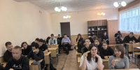 «Опасность пагубных привычек» - МЦБ Далматовского района