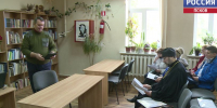 "Наследие края": в Пскове открылись традиционные краеведческие чтения - ГТРК Псков