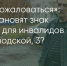 Поделитья во ВКонтакте - Братская Студия Телевидения