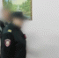 В Чебаркуле предъявлено обвинение руководителю муниципального предприятия в превышении должностных полномочий - Следственный комитет