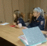 JPG Файл - УМВД Ростовской области