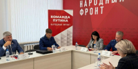 Омичи жалуются на работу общественного транспорта в «Народный фронт» - СуперОмск