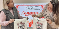 Традиции в каждом штрихе - Газета Сурские просторы