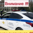 Славянская госавтоинспекция разыскивает свидетелей и очевидцев ДТП. - Газета Заря Кубани