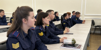 1 - Санкт-Петербургская академия СК РФ