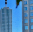 Фото News29 - News29.Ru