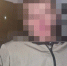 JPG Файл - УМВД по г. Санкт-петербургу и Ленинградской области