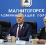 Творчество, интеграция, развитие - Администрация г. Магнитогорска