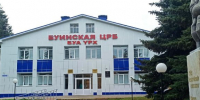 В Буинском районе выявлено четыре случая ВИЧ-инфекции - Газета Знамя