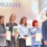 «Честь и признание»: Верхняя Тура поздравила педагогов - Газета Голос Верхней Туры