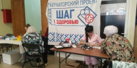 Очередной рейд за здоровьем - Газета Вохомская правда