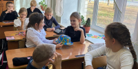 Игра – путешествие «Дорога добра» - ЦБС г. Кулебаки