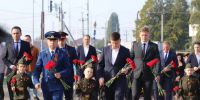 Вечная память героям - Газета Трибуна
