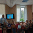 Волшебный день сказок в библиотеке! - ЦСДБ г. Ярославля