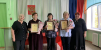 В школе N30 Рязани чествовали лучших педагогов - ИА Малая Родина