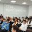 В Тульском государственном университете прошел медиаинтенсив «Медиа в школе и СПО: вектор развития» - Министерство массовых коммуникаций