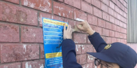 В Бековском районе ведется работа по профилактике мошенничества - Бековский район
